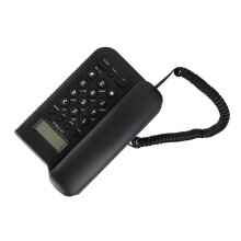 Wired Landline Phone KX-T076 with Black/White Options, Compact 19.5x12.8x4.5cm