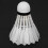12x Feather Badminton Shuttlecocks 7