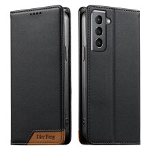 () Flip Case For Samsung Galaxy S21 Superior Shockproof Protection Scratch Resistant Exterior Robust Drop Defense