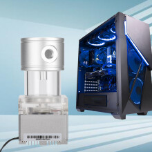 PUB FS6MA-14 Water Cooling Pump Kit, 800L/H, 4m Head, Silver