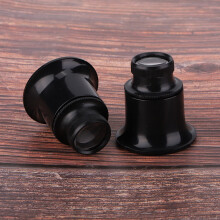 Premium Watch Repair Magnifier 20X 2pcs Glass Loupe for Watchmakers Durable