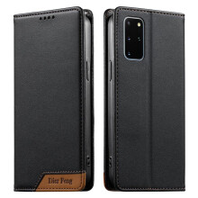 () Flip Case For Samsung Galaxy S20 Plus Superior Shockproof Protection Scratch Resistant Exterior Robust Drop Defense