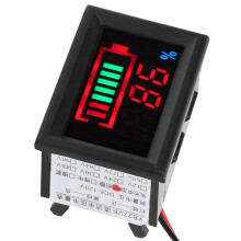 YB27VE 12V Electric Car Battery Power & Voltage Tester Digital LED Dual Meter
