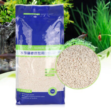 Natural Fish Tank Sand Gravel for Aquariums & Landscaping, 5kg
