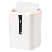 (White) Poubelle de Bureau Mini avec Couvercle