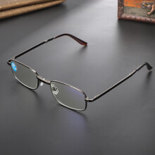 Unisex Blue Light Blocking Reading Glasses +400 Black Frame