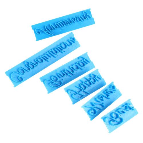 Cake Decor Tools 3Pcs Handwriting Letter Embossing Molds DIY Plastic Cake Decor 1