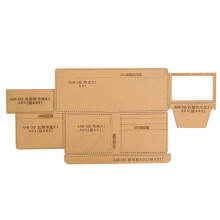 Acrylic Wallet Pattern Stencil for DIY Leather Crafts, 9x10.5cm