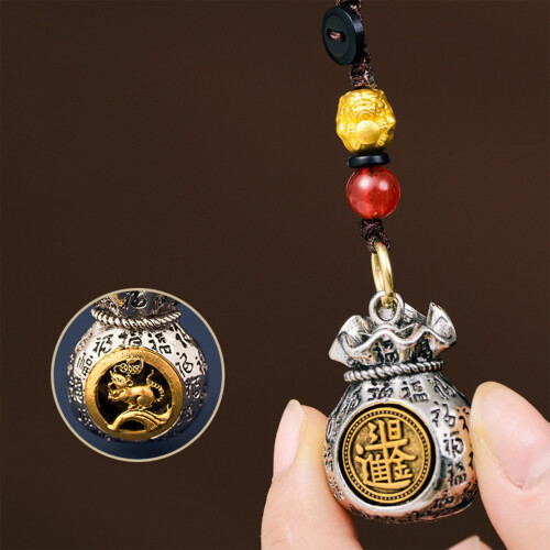 (Mouse) Lucky Zodiac Bag Pendant for Parties 1