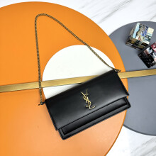 YSL Sunset Box Leather Clutch Bag 810997 22cm