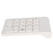 Mini Wireless Numeric Keypad 2.4G USB Lightweight Ergonomic Accessory White