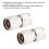2er Set Messing N-Stecker auf Stecker, 50 Ohm 5