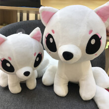25 cm Kuscheltier Plüschpuppe weich
