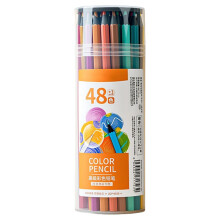 Multipurpose Erasable Colored Pencils Woodless Sketching-48