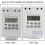 12V Digital Programmable Timer Switch, White, 7.5*5*12cm 3