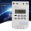 12V Digital Programmable Timer Switch, White, 7.5*5*12cm 13