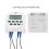 12V Programmable Digital Timer Switch, White, 6x3x6.1cm 5