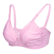 Pregnant Women Maternity Bra Cotton Front Open Nursing Breastfeeding Pink 38/85