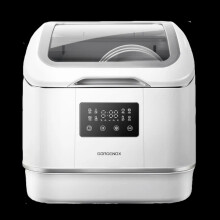 GORGENOX Desktop 3-Set Dishwasher, No Installation Required, High-Temperature Sterilization