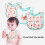 3pk Cotton Baby Bibs Soft Knitted Feeding 3