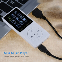 Portable 1.8" TFT MP4 Music Player with FM Radio, 8GB, White