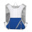 Gilet de course confortable avec support ergonomique et-2 1