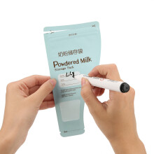 30Pcs Portable Baby Milk Powder Bags, 50g Capacity, Leakproof, Easy Seal