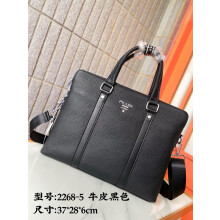 Prada Pure Leather Briefcase with Lock 2268-5 37cm