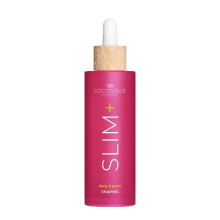 COCOSOLIS SLIM+ Suero remodelador específico para abdomen y brazos — Naranja sanguina