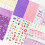 Kids DIY Sticker Kit - 200Pcs Scrapbook Gift Box 5