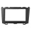 Honda CRV 07-10 Car Stereo Dash Panel Kit 2 Din Rugged Plastic Easy Install 10