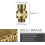 Solid Brass Shower Head Swivel Adapter, Adjustable Shower Arm Extension Shower 3