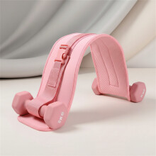 (Pink) Ceinture Yoga Ponderée Ajustable