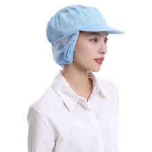 Stylish Kitchen Cap Keep Hair Neat-Sky Blue Mesh top hat
