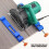 ABS Wood Cutter Guide - Lightweight & Precise Cutting Tool 8