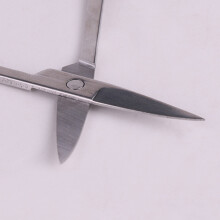 Compact Steel Scissors for Brow Shaping