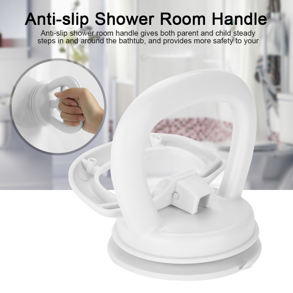 Suction Cup Balance Rail for Shower