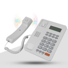 Home Office Wired Desktop Phone KX-T8204 White Landline with Display