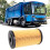 Engine Oil Filter with O-Ring for Dennis Eagle 21913334, 23273538 5