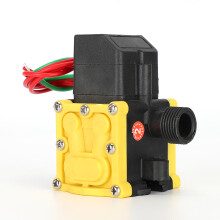 12V Diaphragm Pump for Agriculture Garden