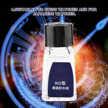 5ml Oil for Watch and Clock Repair Tool