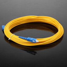 10m/11yd SC to SC Duplex Fibre Jumper Single Mode