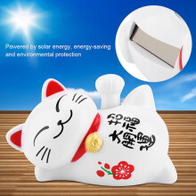 Solar Lucky Cat Car Accessory - Cute Waving Fortune Talisman 10.5cm