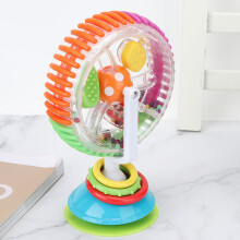 Colorful Baby Rattle Toy with Rotating Beads & Suction Cup 18x11x8cm