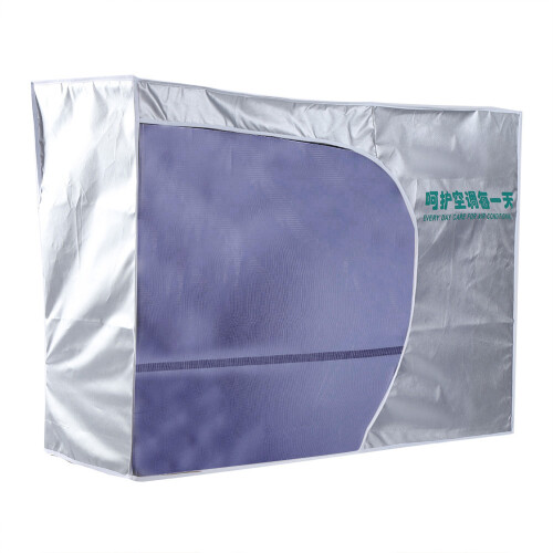 Outdoor Silver Polyester AC Cover 1.5P Waterproof Dustproof Sunproof 1