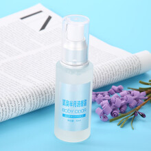 Herbal Body Odor Spray 50ml Natural Deodorant Underarm Antiperspirant