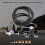 Universal Adjustable Bilateral Turbo Boost Controller Kit for Car 218g 5