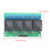 4-Channel 5V Self-Locking Flip-Flop Relay Module, 6.5x4.3cm 4