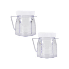 2 Pack Ersatz Teile für Izer die Meisten Mixer ZubehöR Teile Sind mit 1 Tasse Plastik Glas Kompatibel