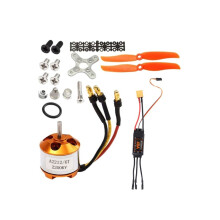 2212 2200KV Motor + 40A ESC + 6035 Propeller + Propellerbeschermer Elektrische motorkit voor RC-vliegtuigmotor